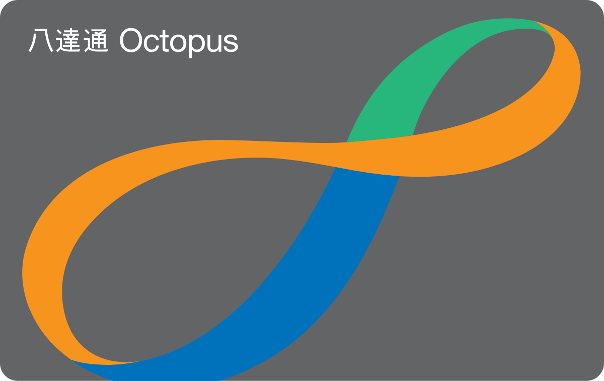 Octopus Card